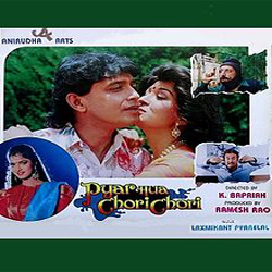 Pyar Hua Chori Chori (1992) (Hindi)